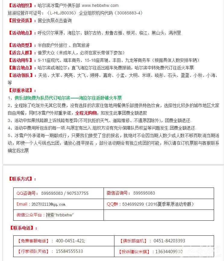 截图5.jpg