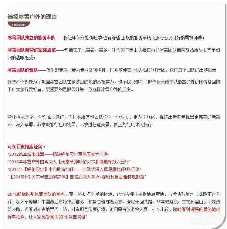 截图3.jpg