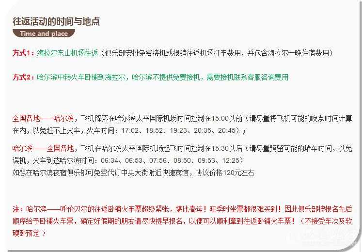 截图6.jpg