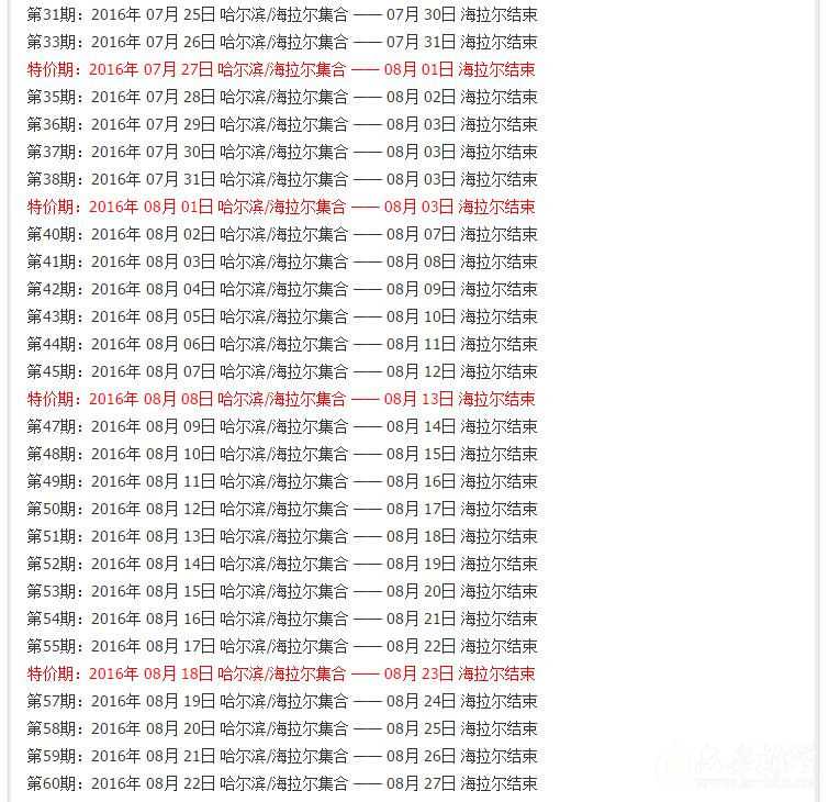 截图11.jpg