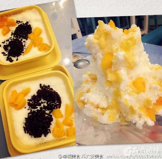 QQ截图20160509110149.jpg