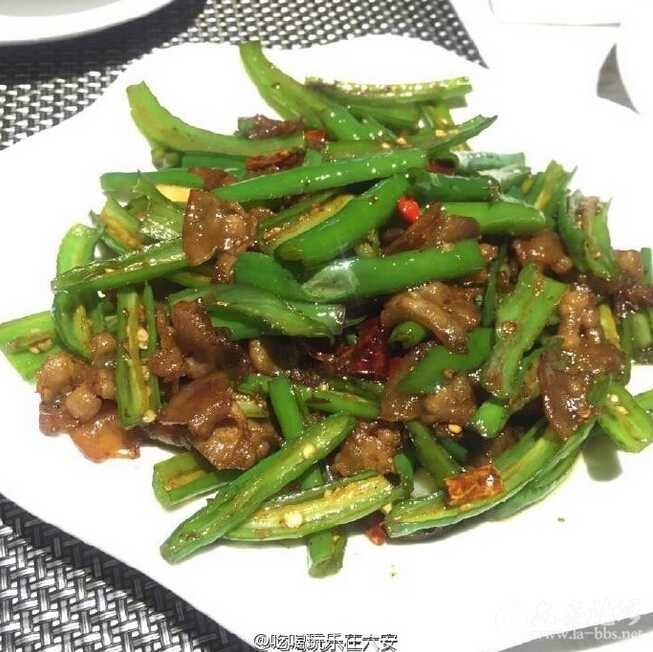 QQ截图20160510104501.jpg