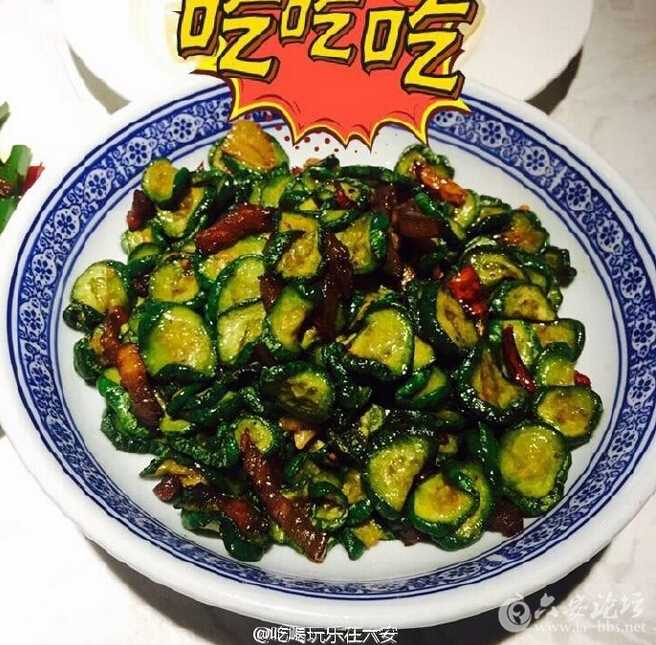 QQ截图20160510104452.jpg