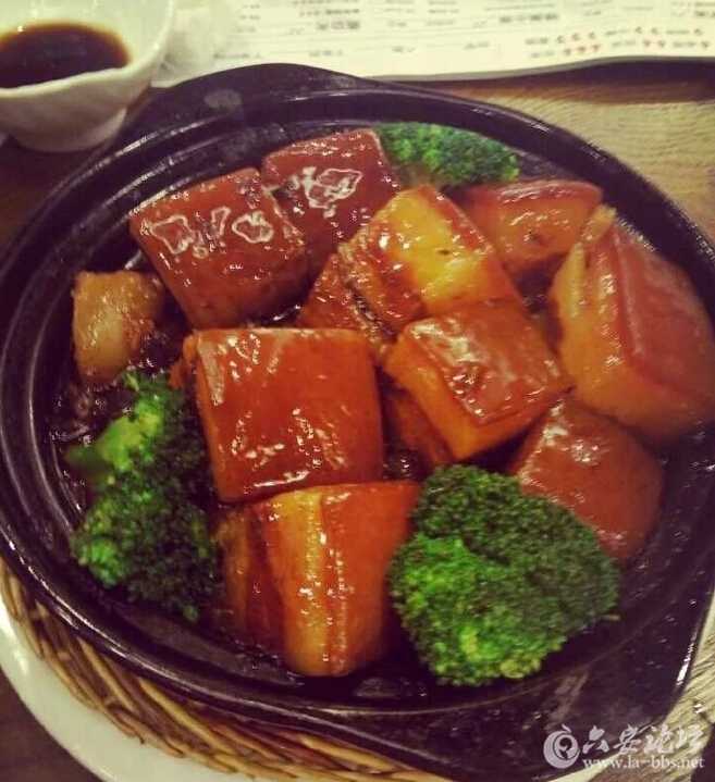 QQ截图20160510104815.jpg