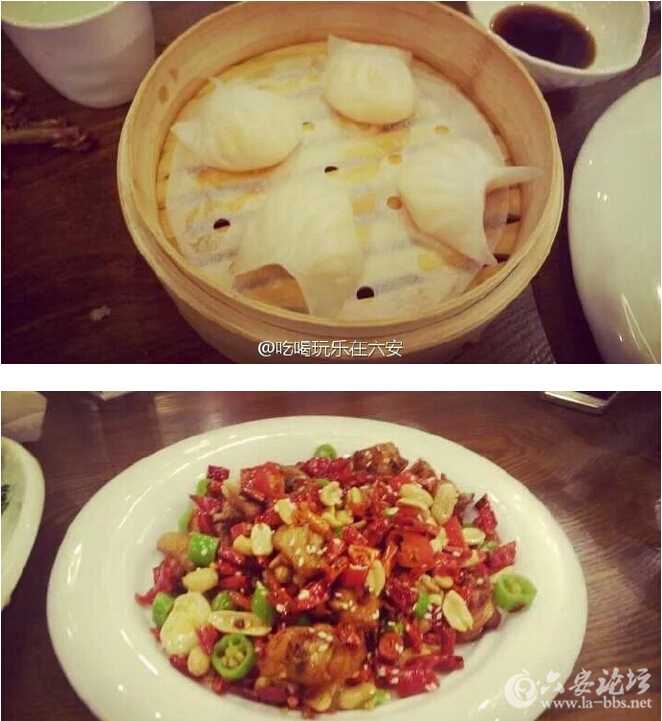 QQ截图20160510104825.jpg