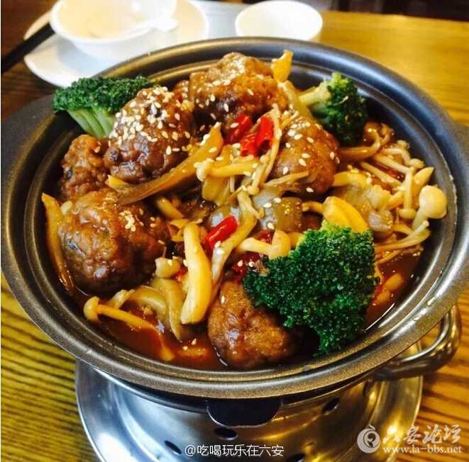 QQ截图20160510104756.jpg