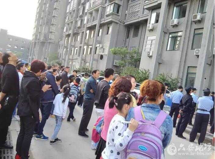 QQ截图20160510201958.jpg