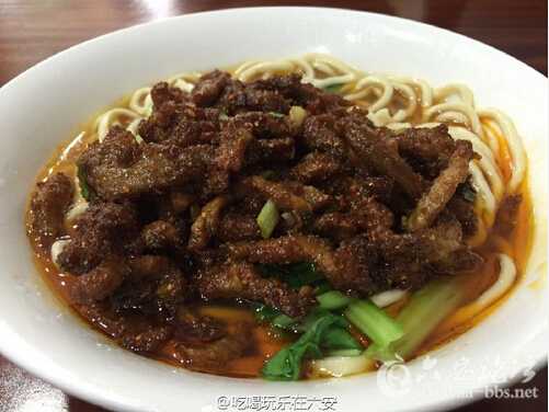 QQ截图20160513095144.jpg