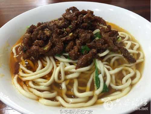 QQ截图20160513095149.jpg