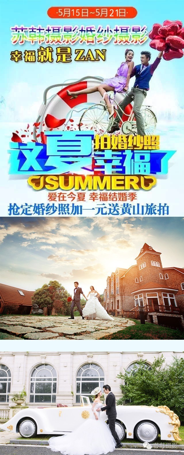 719d7acdb519e83ac16be8926e661215 (1).jpg