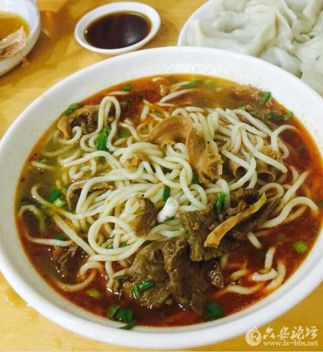 QQ截图20160518113034.jpg
