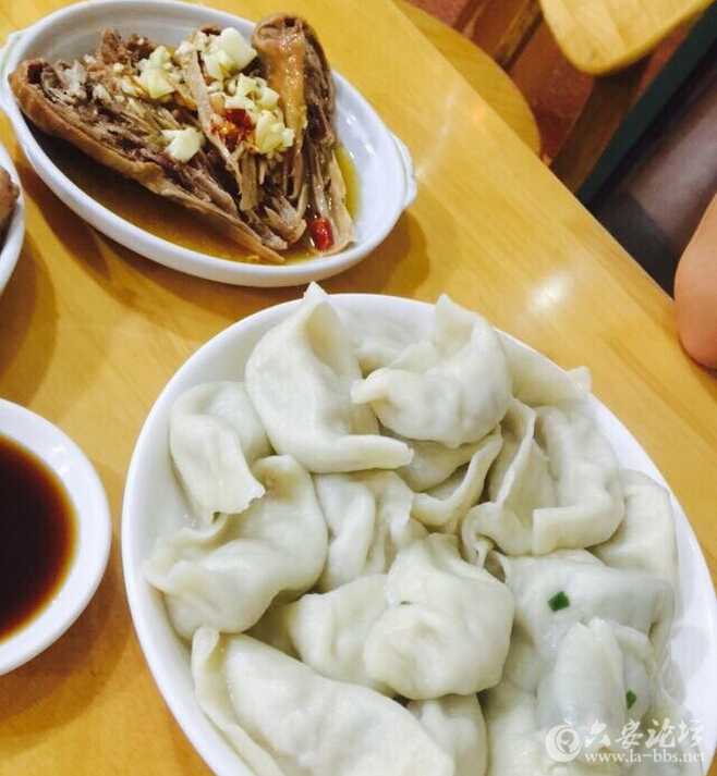 QQ截图20160518113041.jpg