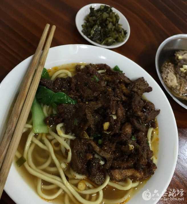 QQ截图20160518115443.jpg