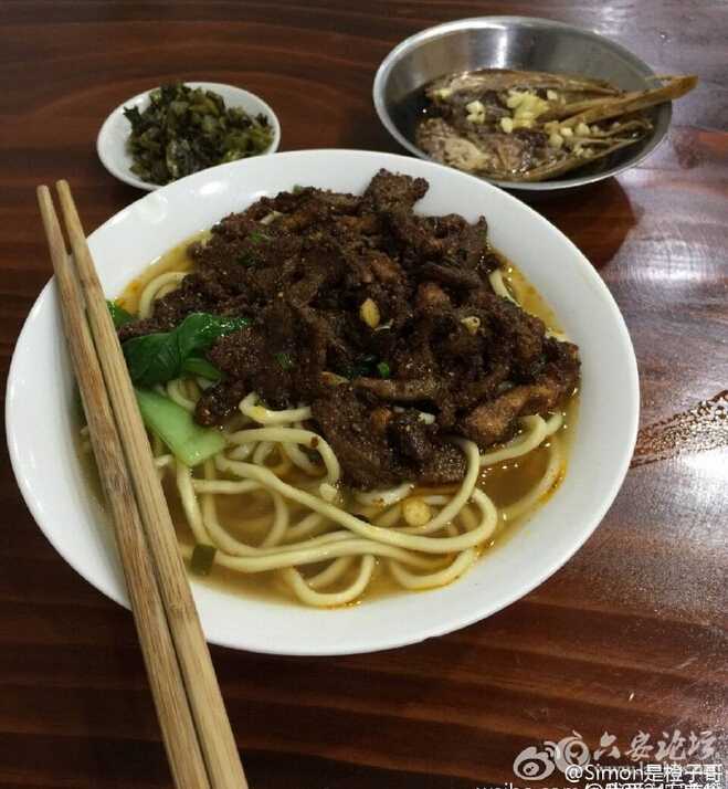QQ截图20160518115450.jpg