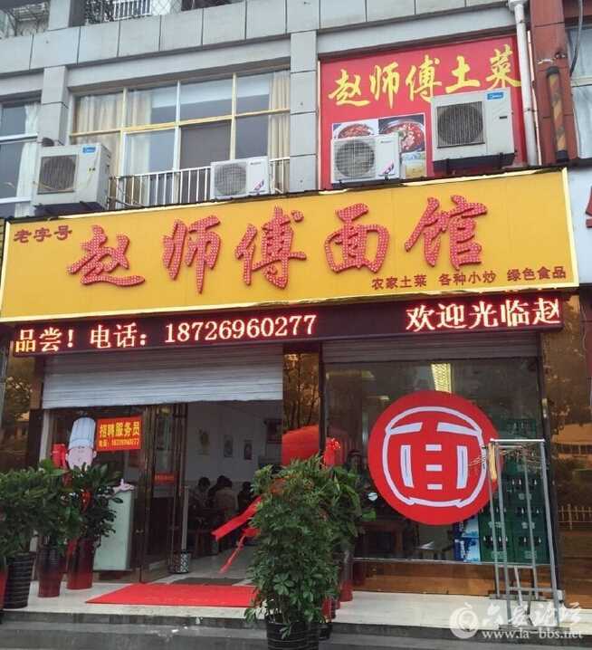 QQ截图20160518115502.jpg