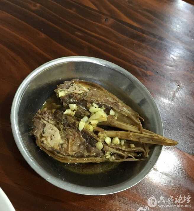 QQ截图20160518115456.jpg
