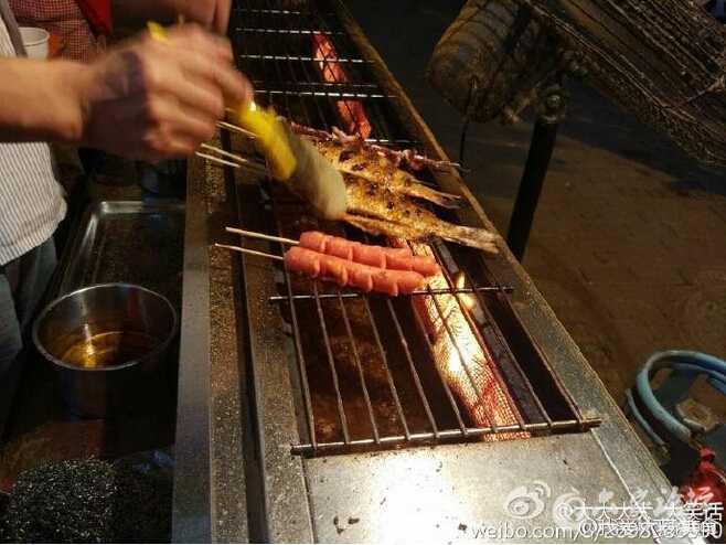 QQ截图20160518115610.jpg