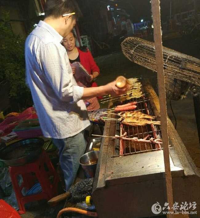 QQ截图20160518115616.jpg