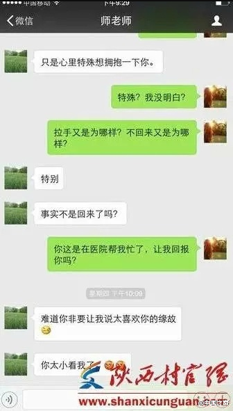 QQ截图20160522084206.png