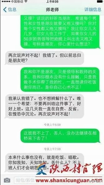 QQ截图20160522084141.png