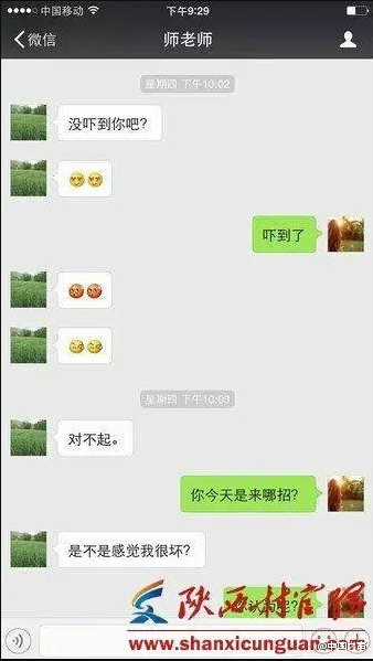 QQ截图20160522084148.png