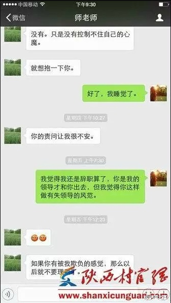 QQ截图20160522084224.png