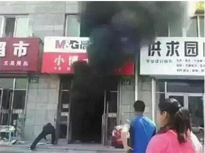 QQ截图20160521145718.jpg