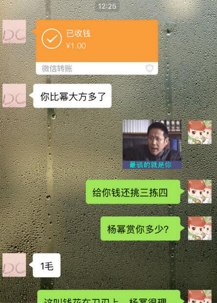 QQ截图20160521145731.jpg