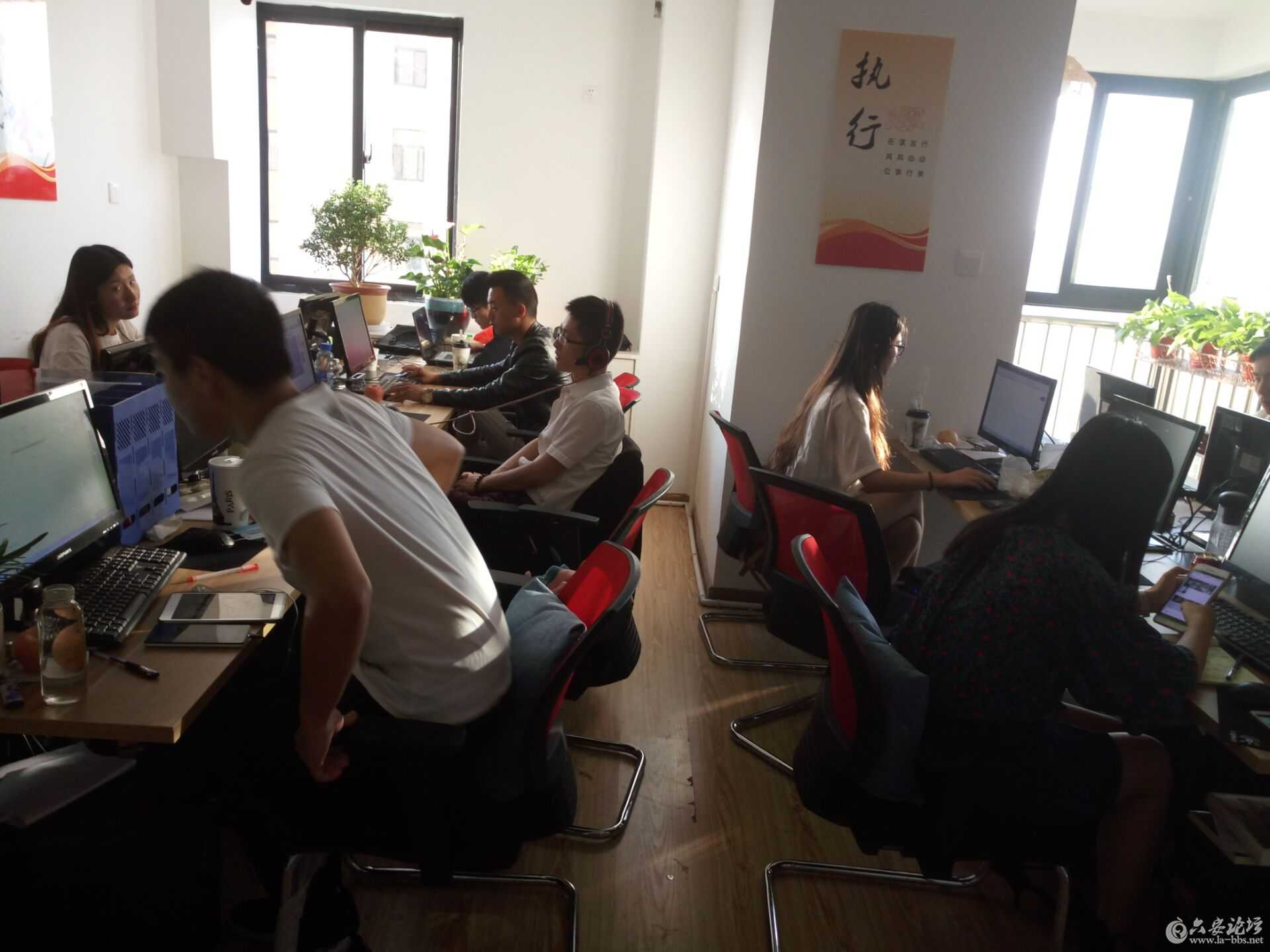 办公室.jpg