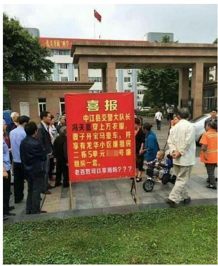 QQ截图20160523173937.jpg