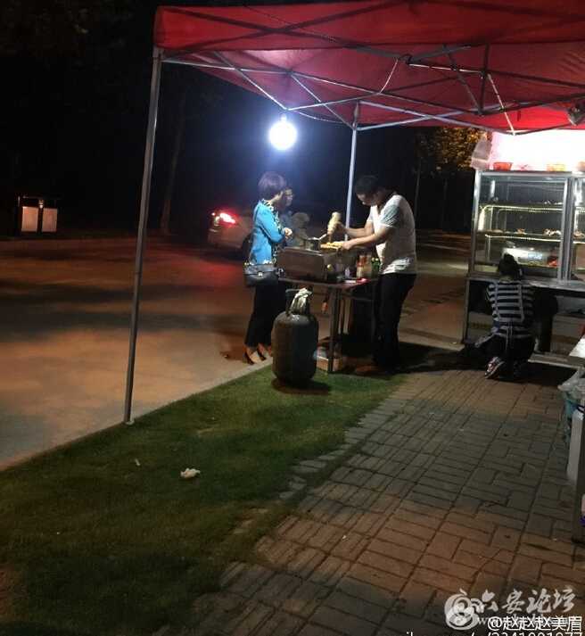 QQ截图20160525103445.jpg