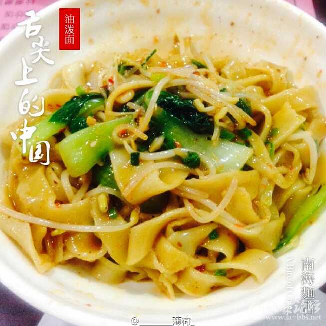QQ截图20160527103115.jpg