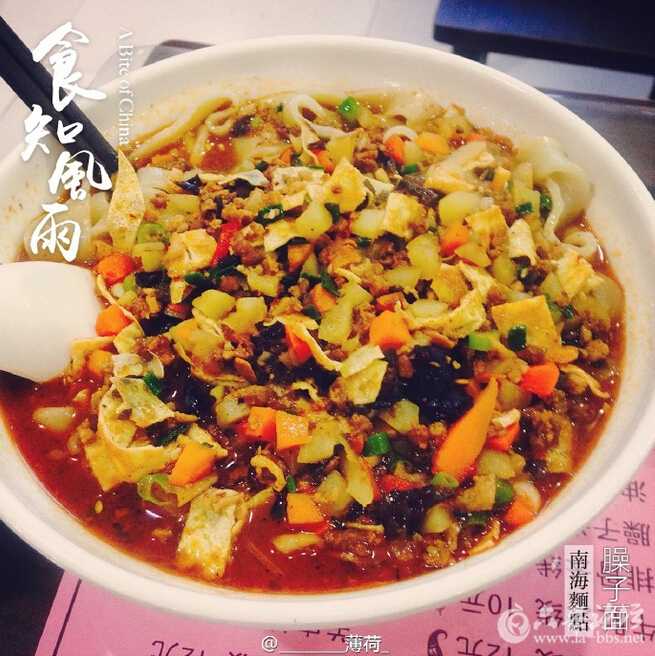 QQ截图20160527103123.jpg