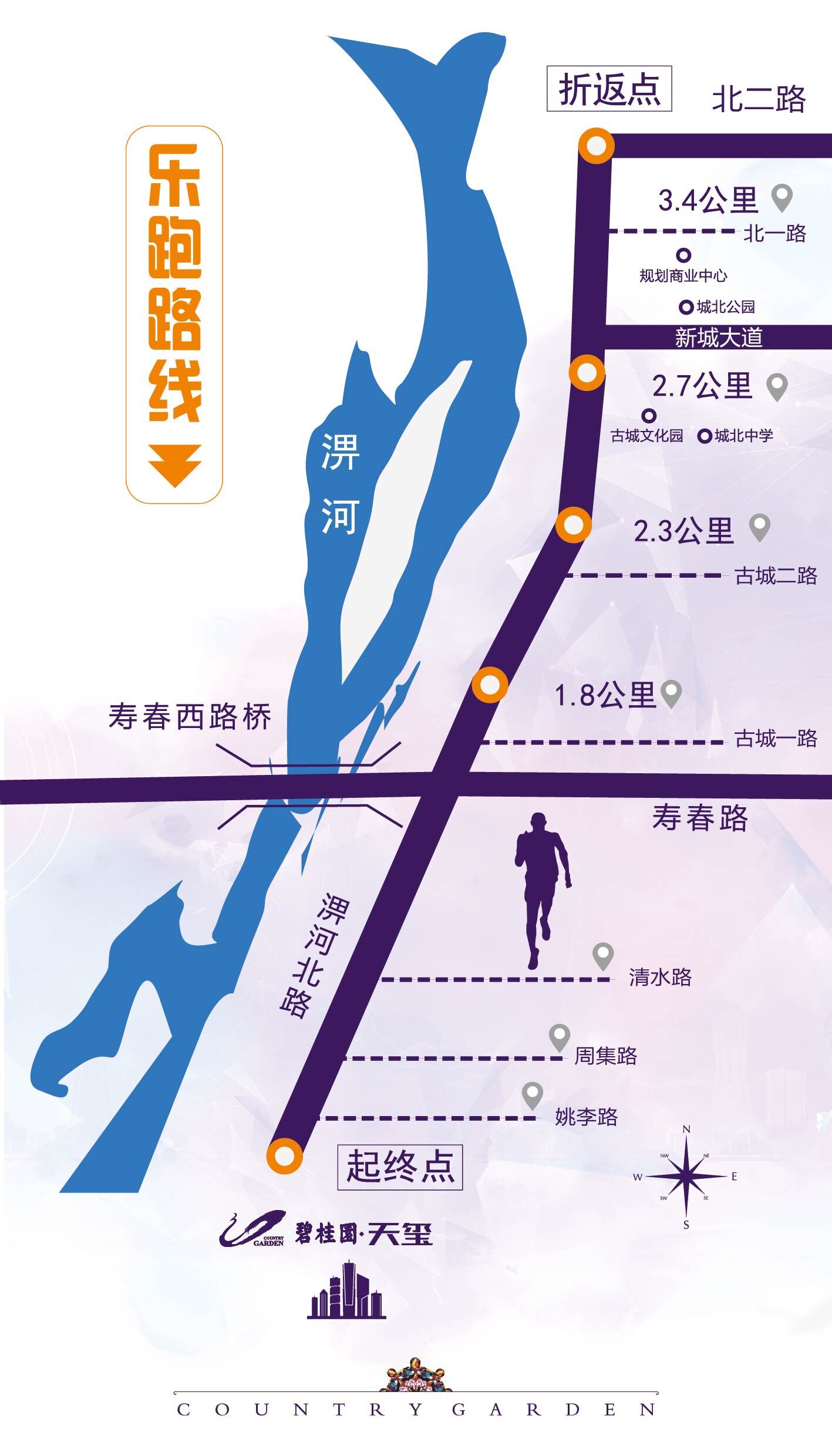 QQ图片20160527153626.jpg