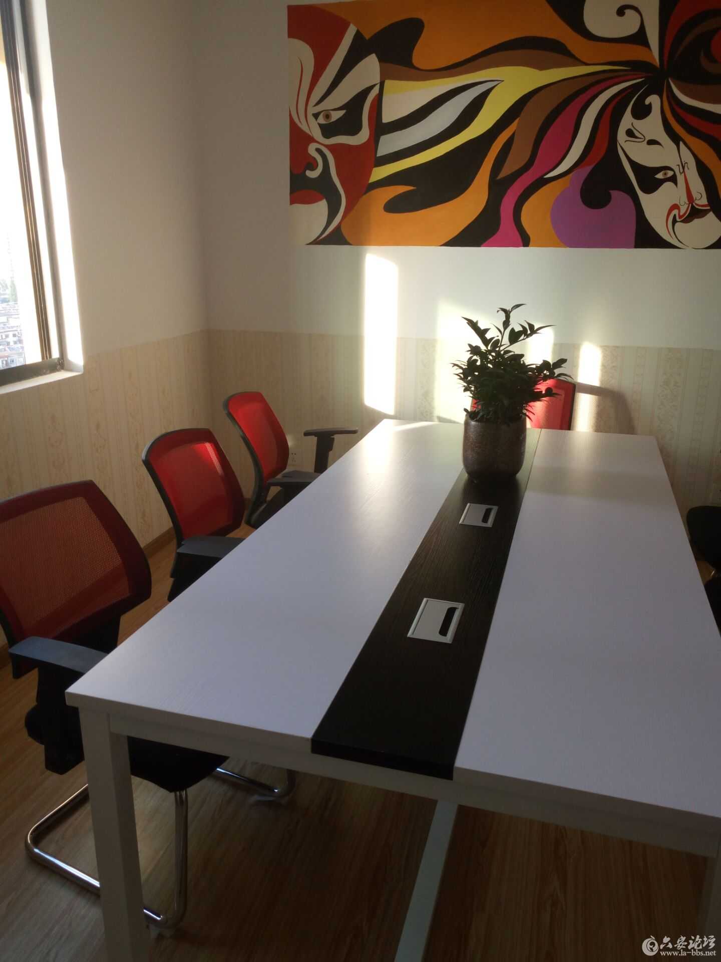 会议室.jpg