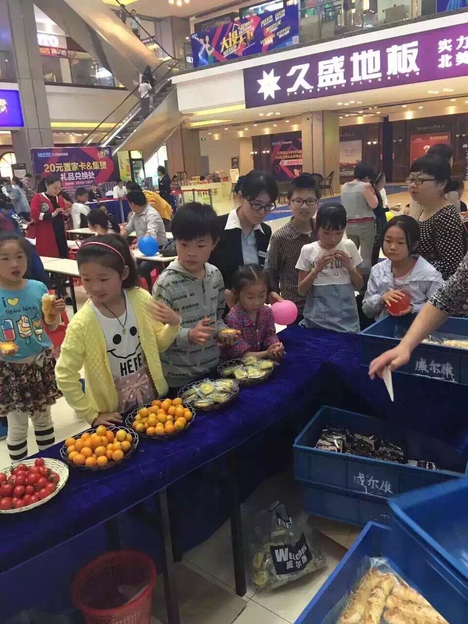 QQ图片20160531112115.jpg