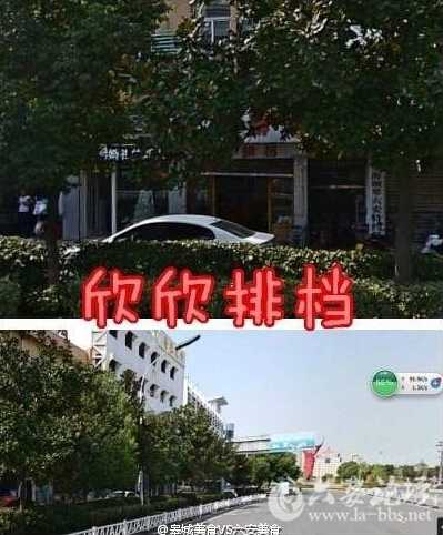 QQ截图20160531153007.jpg