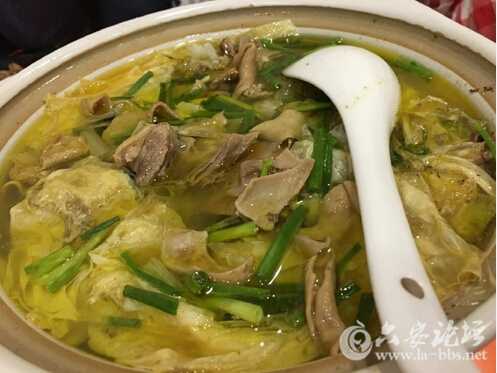 QQ截图20160601110729.jpg