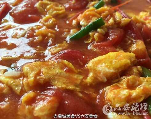 QQ截图20160601110717.jpg