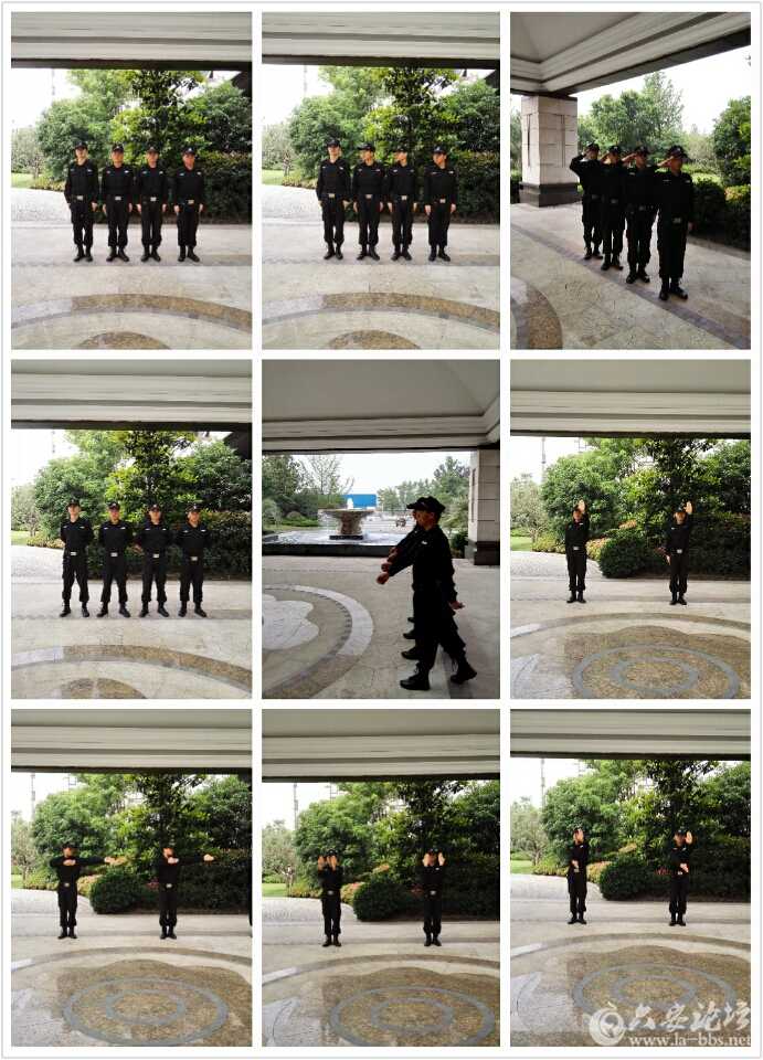 海亮物业在全国 (4).JPG