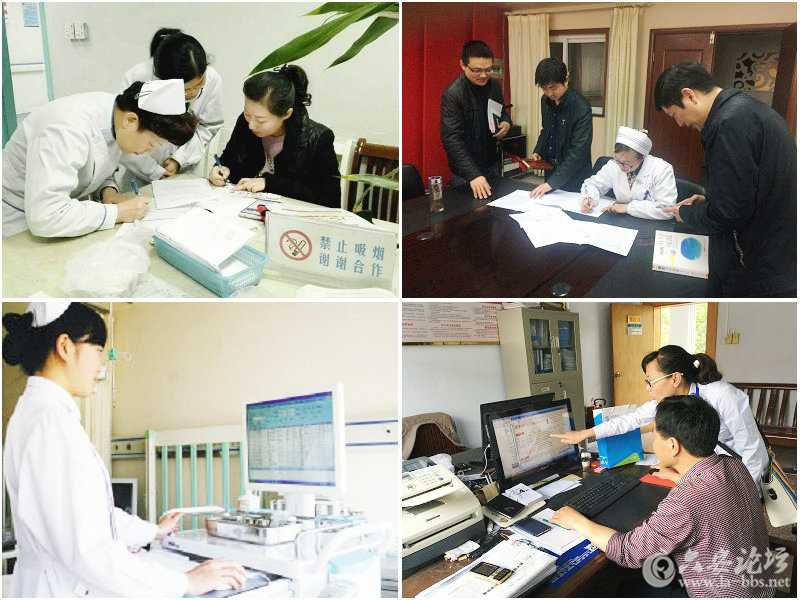 六安移动“互联网 ”提升卫生行业信息化水平.jpg