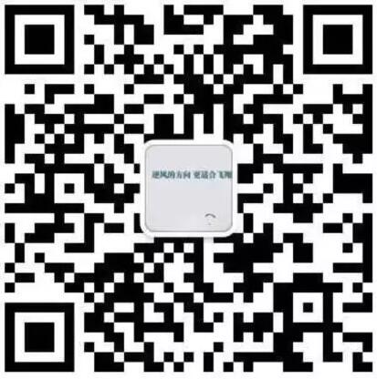 QQ截图20160604173756.jpg