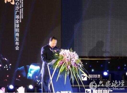 QQ截图20160605141952.jpg