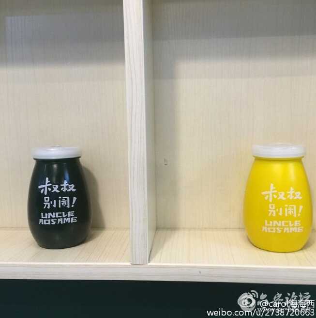 QQ截图20160606105605.jpg