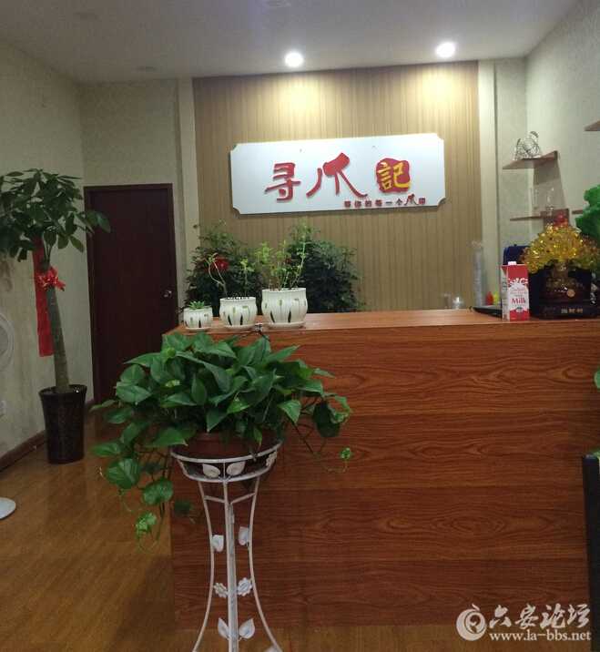 QQ截图20160606110341.jpg
