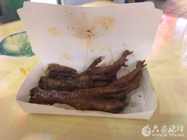 QQ截图20160606110357.jpg