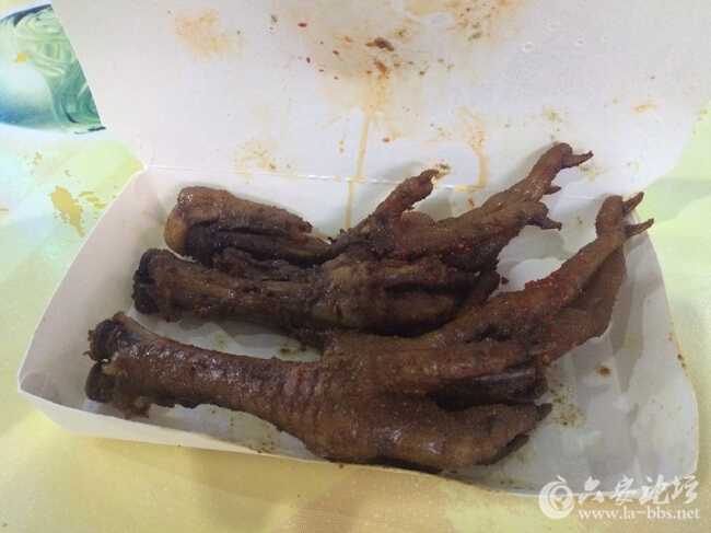 QQ截图20160606110403.jpg