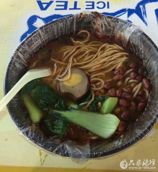QQ截图20160606110409.jpg