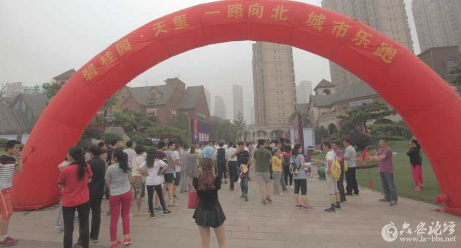 QQ截图20160610145432.jpg