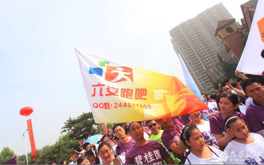 QQ截图20160610150444.jpg